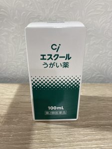 うがい薬「エスクール」