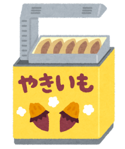 焼き芋マシーンのイラスト