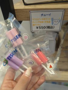 チューイ　噛む　シリコン