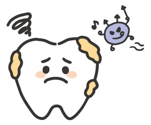 渋谷 矯正歯科 虫歯 食べかす