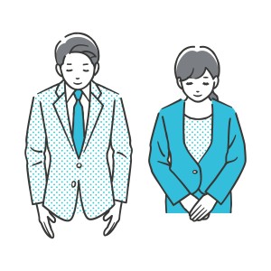 謝罪