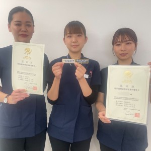 麻酔　認定衛生士　渋谷矯正歯科