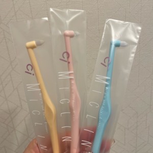 タフトブラシ　渋谷矯正歯科