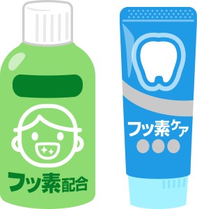フッ素　歯磨剤