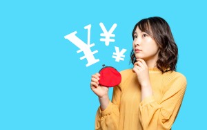 治療費を抑える