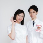 認定医　渋谷矯正歯科