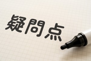 歯列矯正カウンセリング　　質問内容