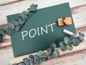 「POINT」と書かれた黒板