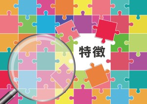 パズルのイラストと文字