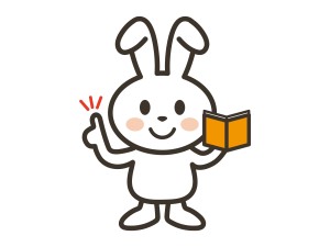 説明するうさぎのイラスト