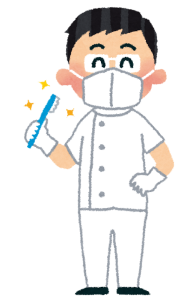 渋谷 矯正 歯科